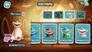 RA Poglox Gallery RU.png