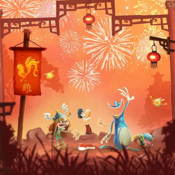 File:Chinese New Year 2017.JPG