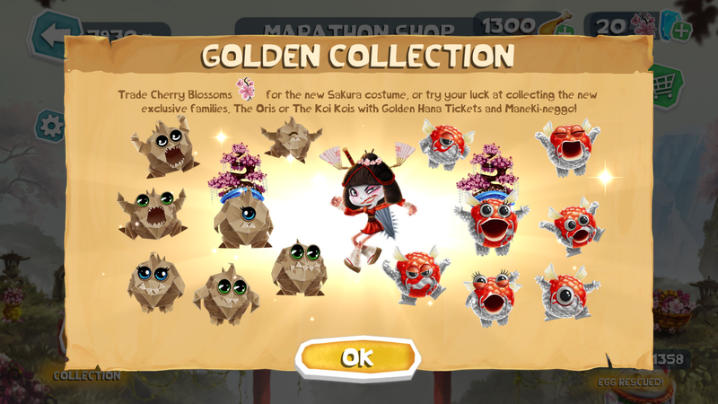 File:Golden Collection Complete.png