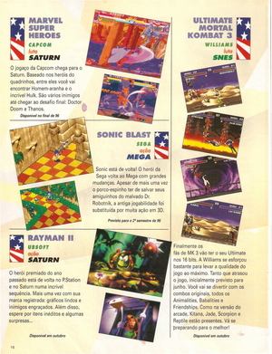 Super Game Power No29.png