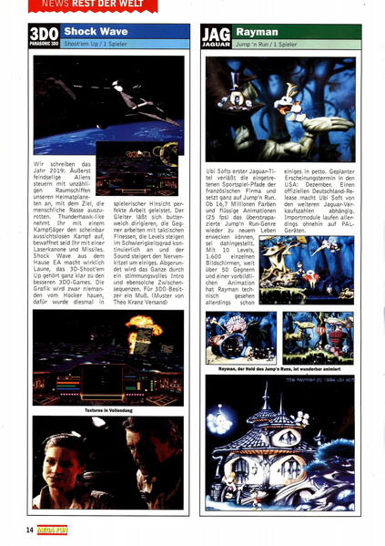 File:Mega Fun (September 1994).png