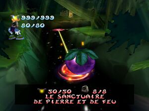 R2 PC LeSanctuairedePierreetdeFeu.jpg
