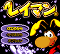 Thumbnail for version as of 01:22, 3 March 2024