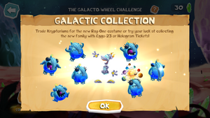 Galactic Collection Complete.png