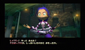 Thumbnail for version as of 05:31, 25 February 2021