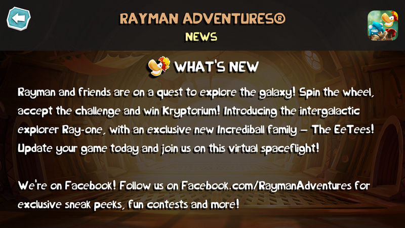 File:Version 3.5.2 News.png