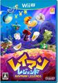 The Japanese box art (Wii U).