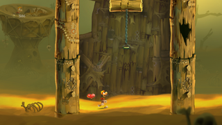 The second secret area.